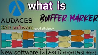 How to Buffer ,Audaces CAD System,,. For Beginners, Audaces CAD software,sajuallthebestbd