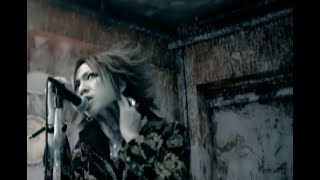 [VIETSUB] #紅蓮 - #ガゼット (#GUREN - THE #GAZETTE)