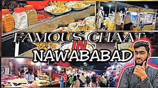 Famous Chaat in Nawababad Wah Cantt | cheapest books center in wah cantt | vlog ❤️