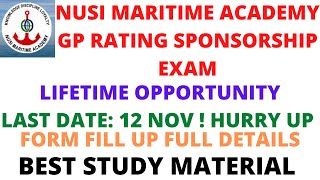 NUSI GP RATING SPONSORSHIP 2021 | FORM FILL UP DETAILS | LAST DATE | ELIGIBILITY | STUDY MATERIAL