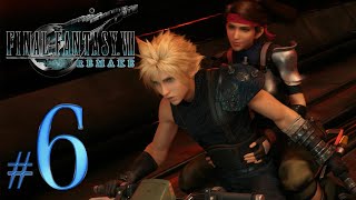 Final Fantasy VII Remake Intergrade ✔ {СЕРИЯ 6} МЫ БАЙКЕРЫ