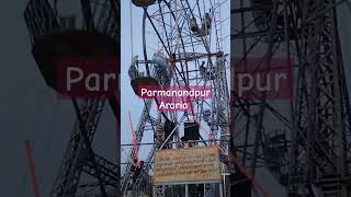 Parmanandpur Araria #bollywood #song #bollywoodsongs #hashtag