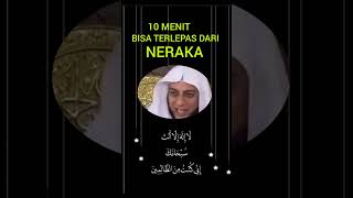 HANYA 10 MENIT BISA TERLEPAS DARI NERAKA