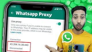 whatsapp new feature PROXY || whatsapp PROXY kya hai || how to use whatsapp PROXY settings