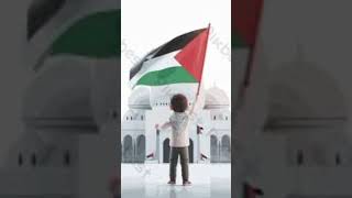 Eid UL fitr ki sadqe Palestine per raham farmai, Amin #palestine #free