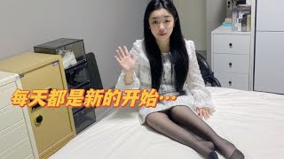 采访中国上海的残疾女孩，她的一生充满苦难，可却又从没放弃生活 @misstangnut