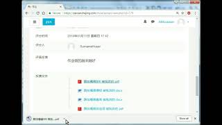 学生在Moodle里怎么查看他们的作业