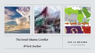 The Israel-Islamic Conflict: Al Fadi & David Wood