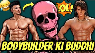 Body bnane se dimaag kam hota h?😱| @SahilKhanview The BodyBuilder🌚