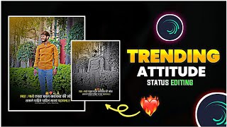 Attitude Status Video Editing || Boy's Attitude Status Editing Alight Motion || Patil Creation ||