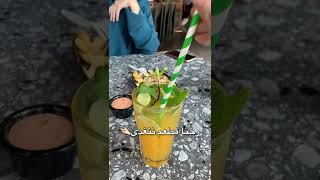 short vlog:فلوق قصير