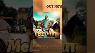 ਛੱਡ ਖੇੜਾ ਦੱਲਿਆਂ ਦਾ ਕੀ ਮਾਰਨਾ #mehfilan #guribajw #newpunjabisong2024  #latestpunjabisongs