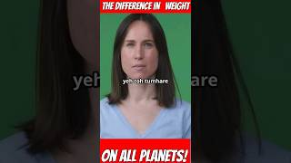 The difference in weight on all planets! | #facts #shorts  |@FACTMETER.OFFICIAL