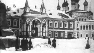 Москва под снегом. 1908 год. Документальный.