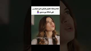 مين هيك وضعنا كلنا 😂😂😂