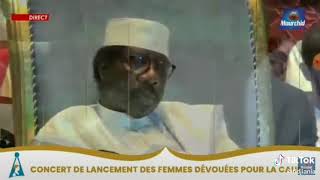 le discours de Mame Cheikh A T Sy Moustapha (capitaine)/au grand théâtre