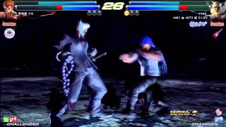 Tekken Tag 2 Unlimited okay (Wang/Jinpachi) vs 깝몬 (Steve/Hwoarang)