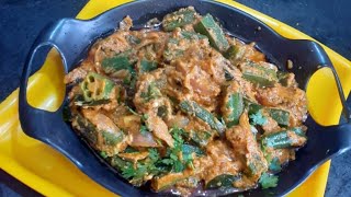 Vendakkai puli kulambu recipes | Vendakkai kara kuzhambu | Okra | Lady's finger