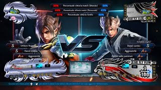 TEKKEN 7 Blackgide7 (Lars) VS riga89 (Lars)