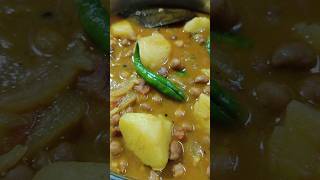 CHANA MASALA KA SABJI👌🤤#chanarecipes #viralvideo #lalchana #sabjirecipe #subscribe #shorts #youtube