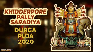 Khidderpore Pally Saradiya Durga Puja 2020