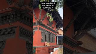 Pashupatinath Temple 🙏🏽#trending #likes #youtubeshorts #viral #banaras #varanasi #uttarpradesh #fy