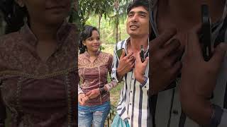 আপনি অনেক কিউট #shortvideo #shortsvideo