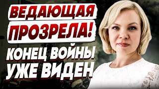 СИЛЫ ТАРО ОБЪЕДИНИЛИСЬ! МОЩНАЯ ВОЛНА ИДЁТ НА НАС! ВЕДАЮЩАЯ МА: ОСЕНЬЮ РЕЗКО ВСЁ ИЗМЕНИТСЯ