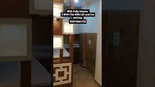 2 BHK Luxury Spacious Flat in Delhi with Lift and Car parking in Dwarka mor l #2bhkflatindwarkamor