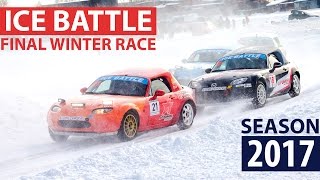 MX5CUP ICE BATTLE 2017 Final Race