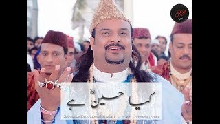 Mola Hussain Manqabat bataon me k kia hussain hai amjad sabri new whatsap & facebook islamic status