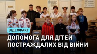 Сосницька громада отримала гуманітарну допомогу у формі засобів для гігієни