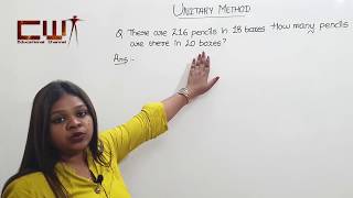 UNITARY METHOD | MATHEMATICS |   GRADE : 5 | VOLUME : 3 | CBSE BOARD