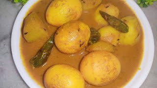 होटल वाली अंडा करी बिना किसी स्पेशल मसाले के||  Egg Curry Recipe|| Dhaba Style Anda Masala||