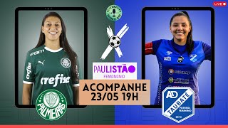 PALMEIRAS x TAUBATÉ - Paulistão Feminino (4ª Rodada) | AO VIVO ⚽️