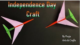 Independence Day paper Craft | Republic day craft | Easy Origami tricolor paper plane craft ideas