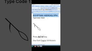 Egyptian Hieroglyph Code 132a6  #msword #wordtipsandtricks #wordtipsandtricks #shorts