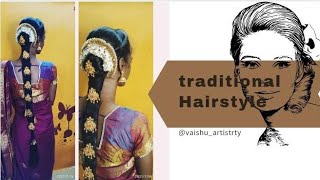 Bridal  hairstyle (Mugurtham look) | Tamil |