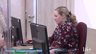 IT-отрасль в Нижегородской области получит налоговые льготы (16+)