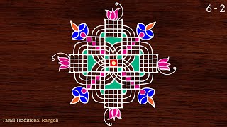 Easy Padi kolam design with 6 dots |Creative and unique special padi kolam | simple chukkala muggulu