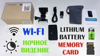 JOZUZE  WD6 | Беспроводная Wi-Fi Мини-камера с функцией ночного видения!