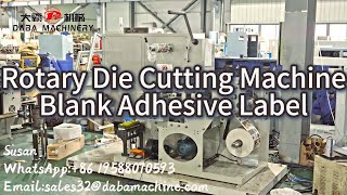 DABA Rotary Die Cutting And Slitting Turret Rewinder Machine For Adhesive Labels#labelingmachine