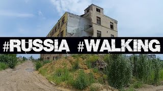 /Russia,​​ walking in Volgograd​​/ Прогулка по Волгоградскому Тракторному Заводу