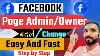 "Unlock Your Page's Potential: Easy Steps to Add an Admin to Your Facebook Page in 2024!"