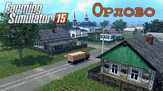 🔴 Farming simulator 15, Орлово большая карта, УБОРКА ПШЕНИЦЫ #shorts