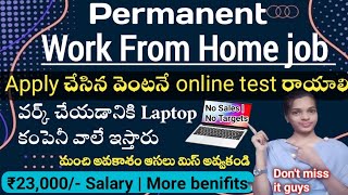 Permanent work from home jobs in Telugu| onspot online test | Free Laptop + Wifi |@Sjajobsinfo