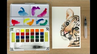 Tiger Watercolour - Zieler