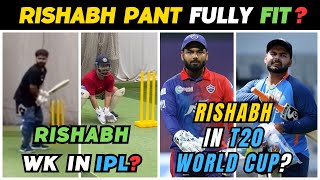 Rishabh Pant started wicket keeping | Rishabh Pant in T20 World Cup? Rishabh Pant news