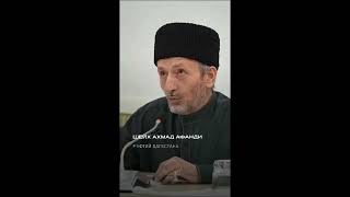 НИКАБ И ПАРАНЖА. Полу-кафир изворачивается перед своими так искусно, что ни каждый так сможет.