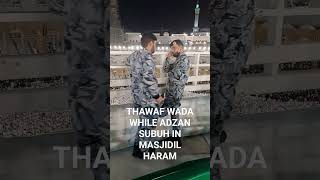 ADZAN SUBUH DI MASJIDIL HARAM #youtubeshorts #short2023 #hajj #adzan #masjidilharam